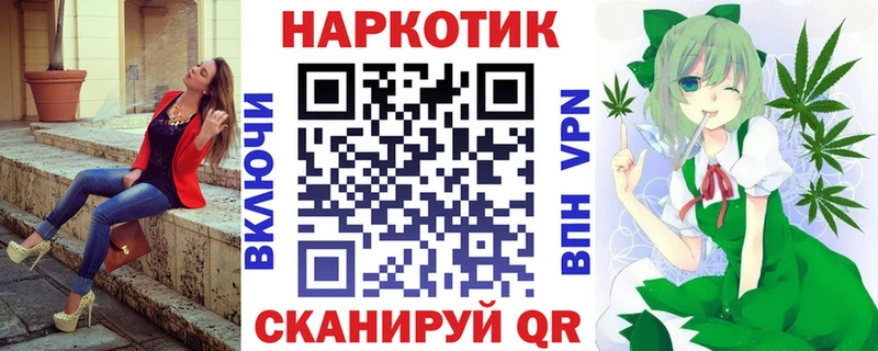Купить закладку ГАШ  Амфетамин  СК  Мефедрон  Cocaine  Лысьва