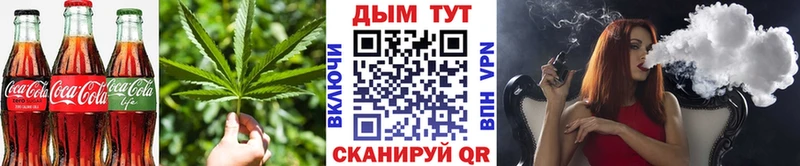 Cannafood марихуана  Купить  Лысьва 