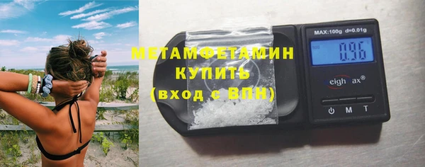 дурь Приозерск