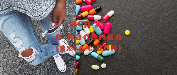 шишки Покровск