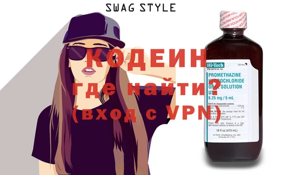 крисы Протвино