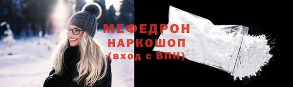 дурь Приозерск