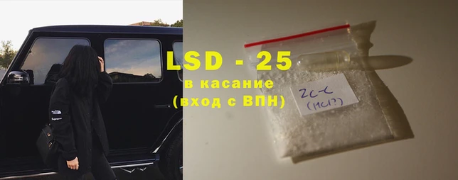 мефедрон мука Покачи