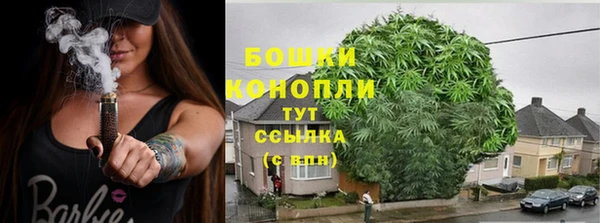 мефедрон мука Покачи