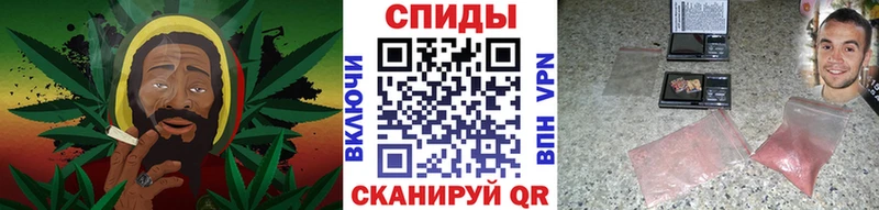 Купить  Лысьва  МЕТАМФЕТАМИН Декстрометамфетамин 99.9% 