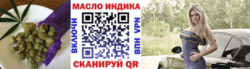 Купить закладки  Лысьва  Дистиллят ТГК вейп с тгк 