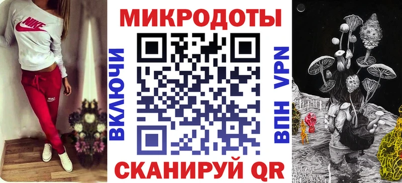 Купить закладки  Лысьва  Псилоцибиновые грибы Psilocybe 