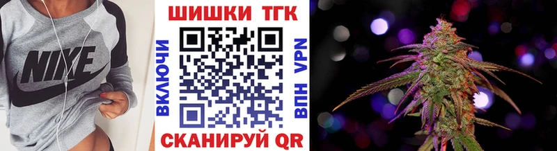 Марихуана SATIVA & INDICA  Купить закладки  Лысьва 